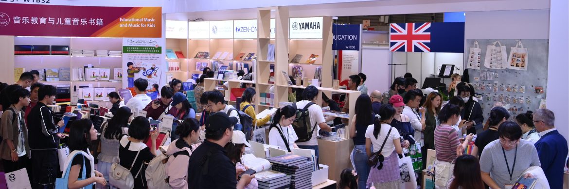 China’s musical theater market sees expansion in 2025