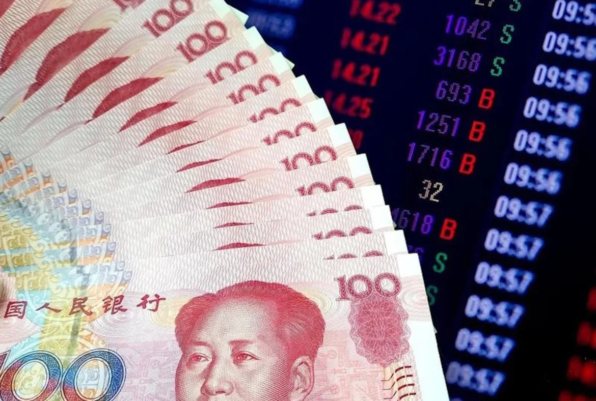 China’s bond market custody balance hits 196.7 trln yuan at end-2025
