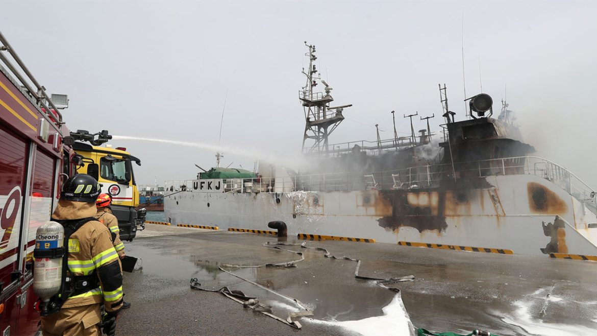 Rescue operations underway for burning fishing vessel off southern S. Korea