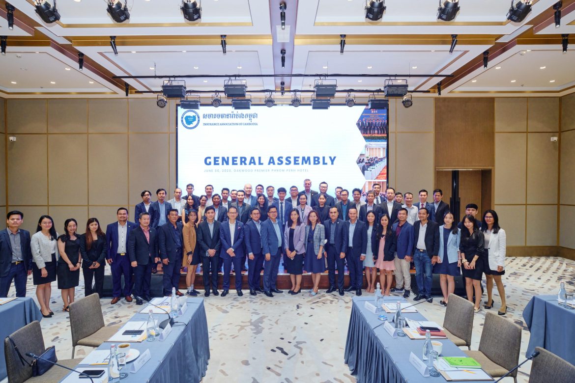 Cambodia’s insurance industry continues to enjoy positive growth in last 5 years