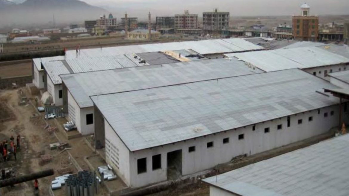 Construction of 30-bed hospital begins in northern Afghanistan
