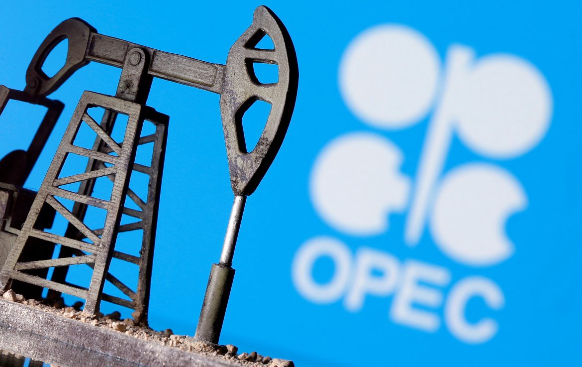 Iraq denies plans to leave OPEC, emphasizes production quota reevaluation
